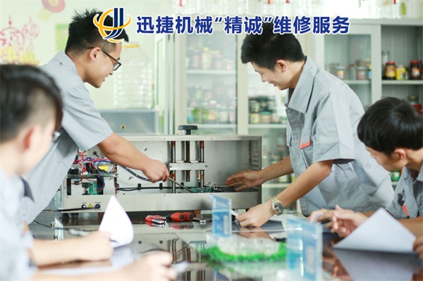 技術培訓 技術培訓