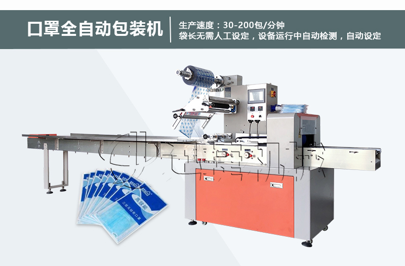 迅捷_01.jpg 迅捷_01.jpg